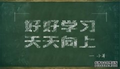 听说这12种花很美味,你吃过吗?